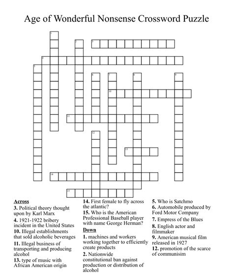 crossword no nonsense